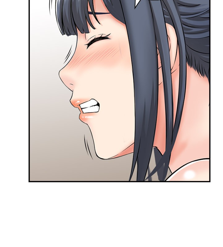 88P - 人妻控
