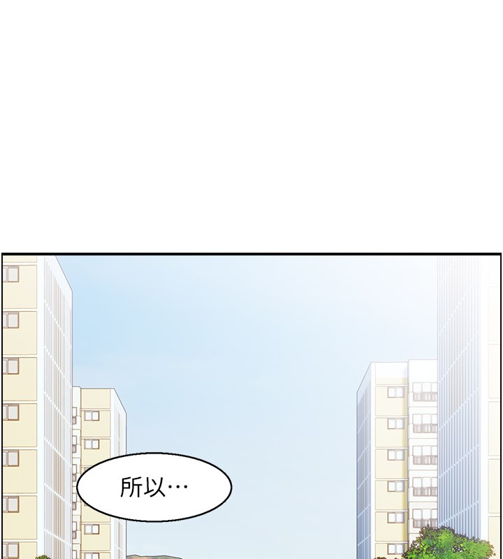8P - 人妻控