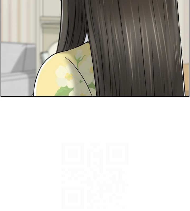 101P - 人妻控