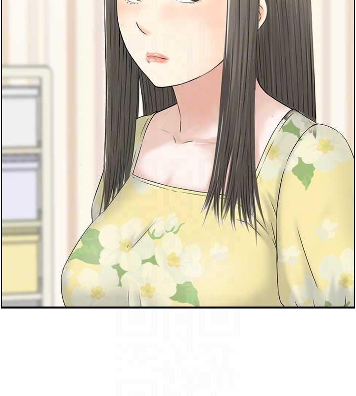 103P - 人妻控
