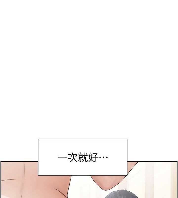 15P - 人妻控