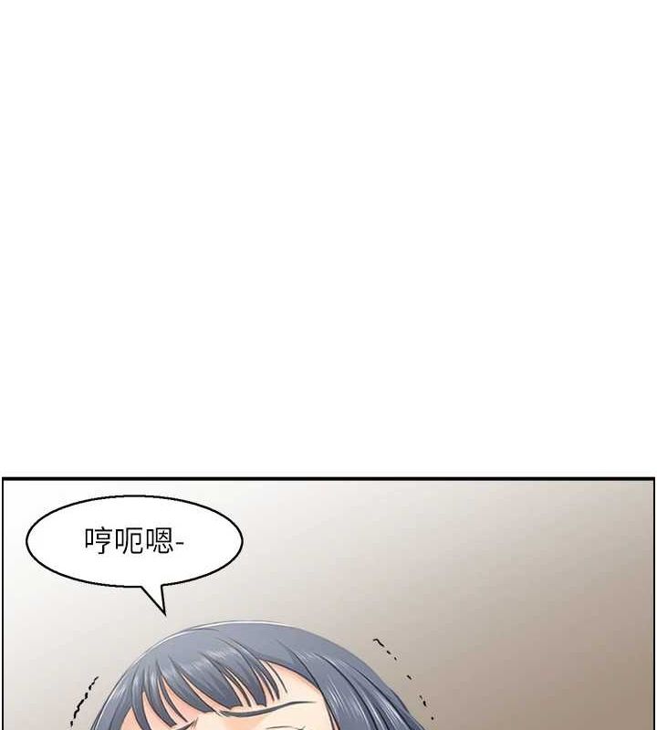 34P - 人妻控