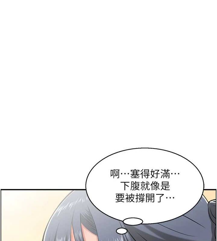 36P - 人妻控
