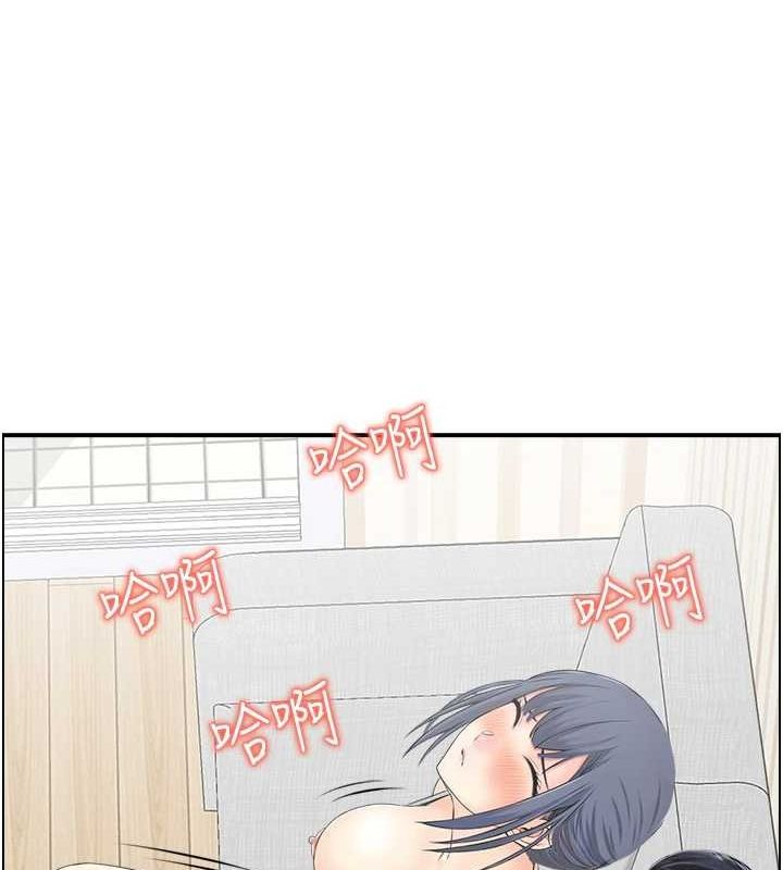 45P - 人妻控