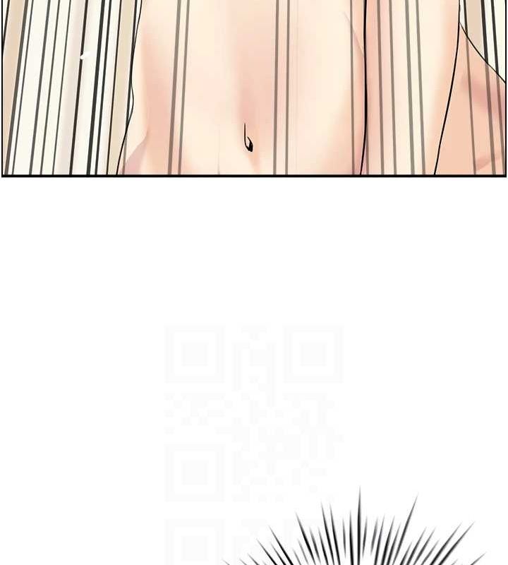 52P - 人妻控