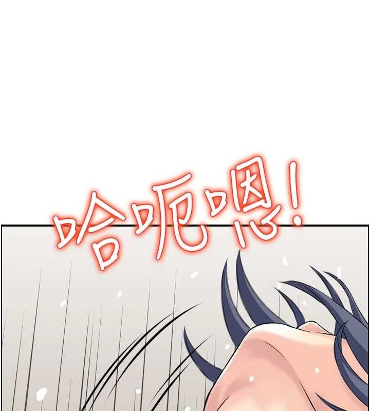 59P - 人妻控