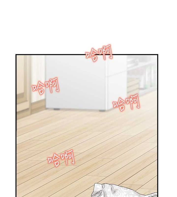 62P - 人妻控