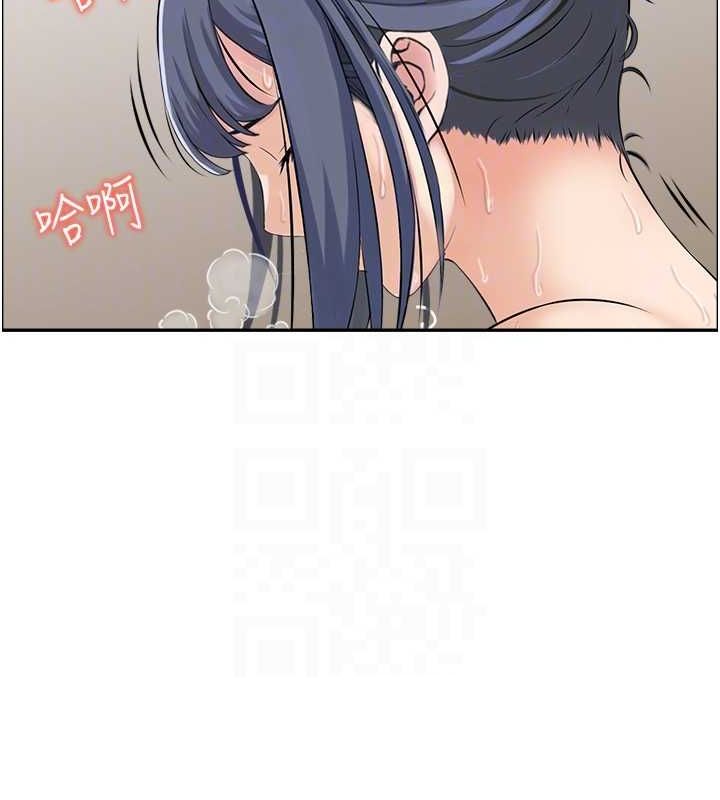 72P - 人妻控