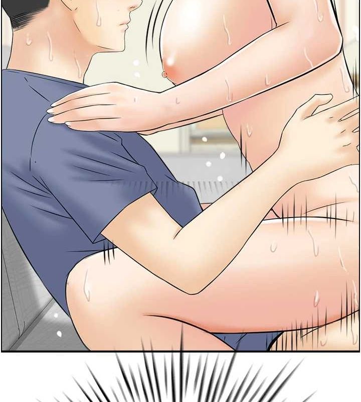 74P - 人妻控