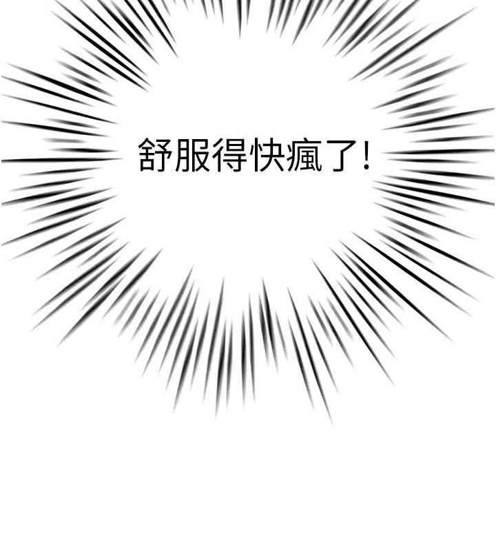 75P - 人妻控
