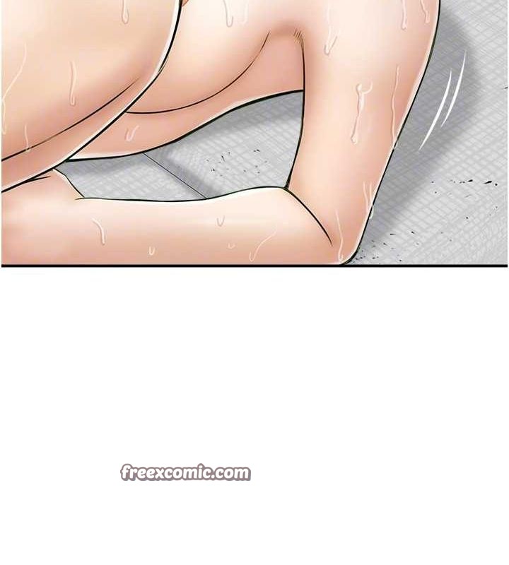 80P - 人妻控