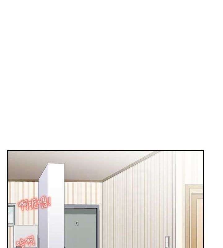 89P - 人妻控