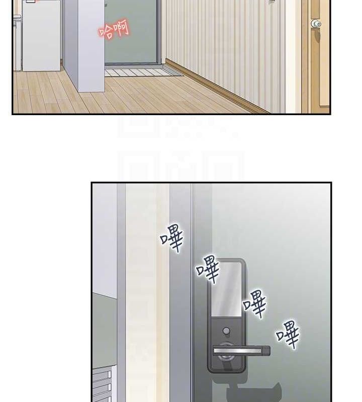 90P - 人妻控