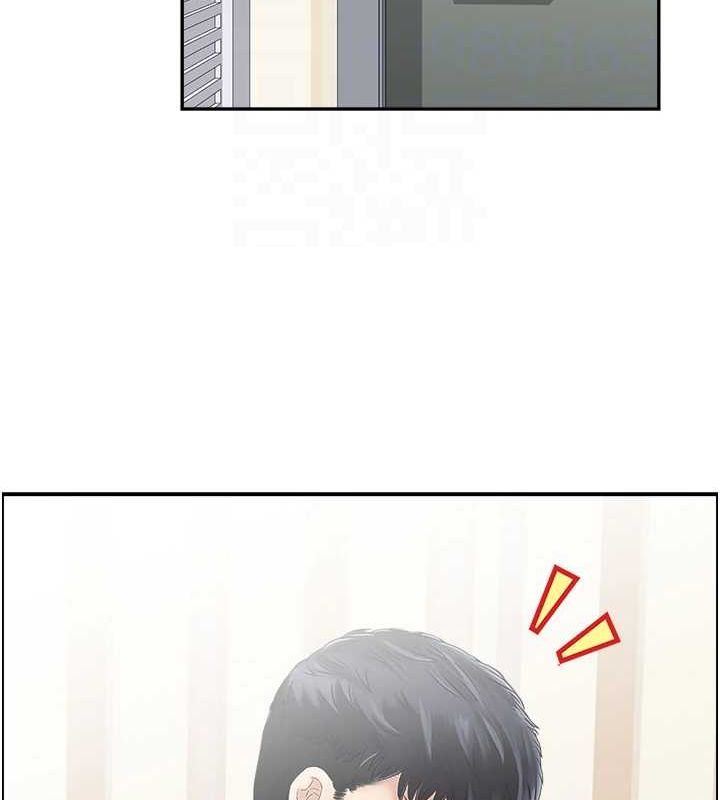 91P - 人妻控
