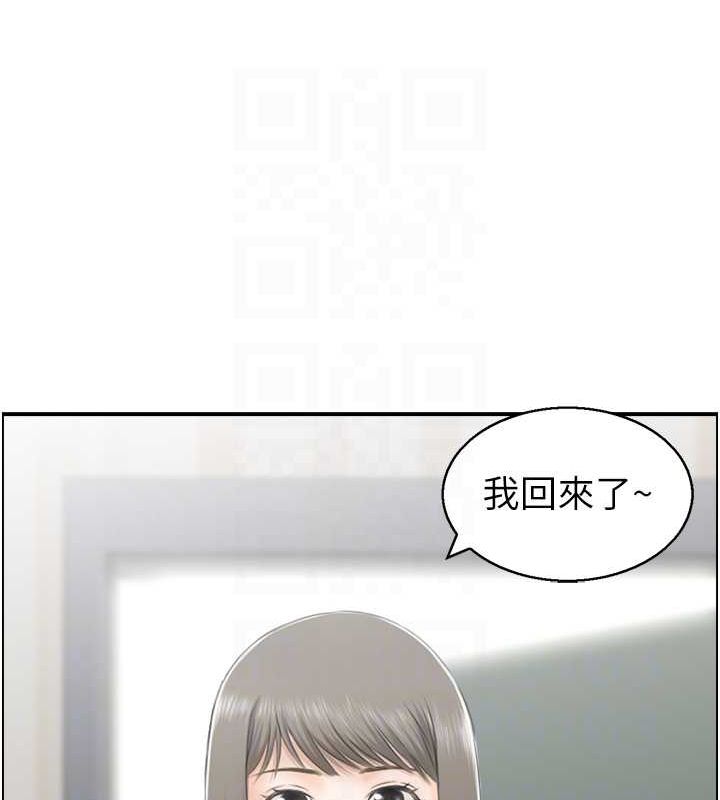 95P - 人妻控