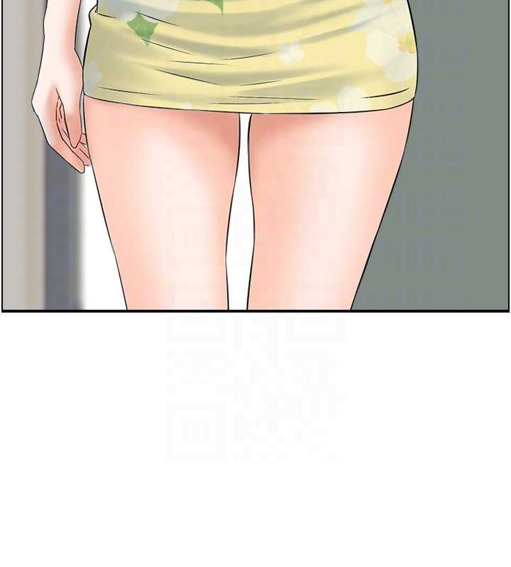 97P - 人妻控