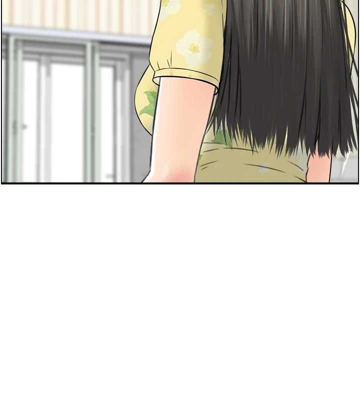 99P - 人妻控