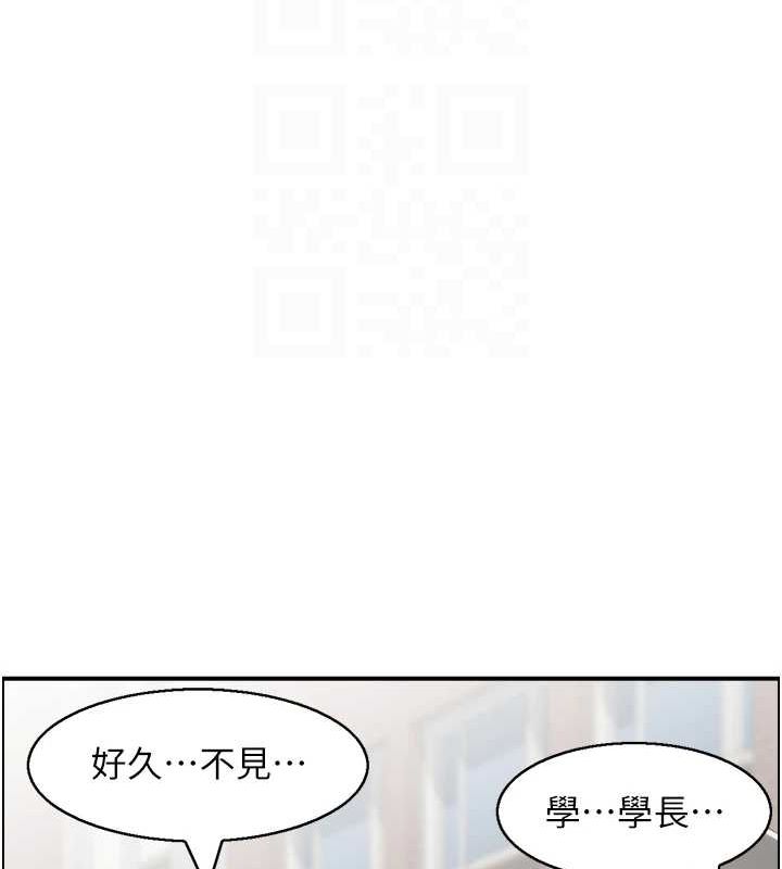 102P - 人妻控