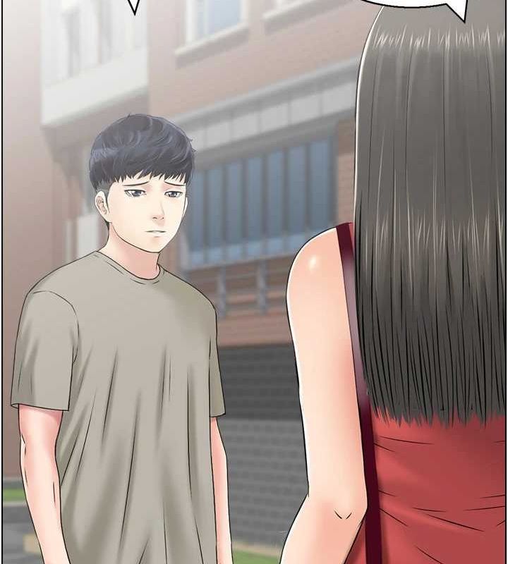 103P - 人妻控