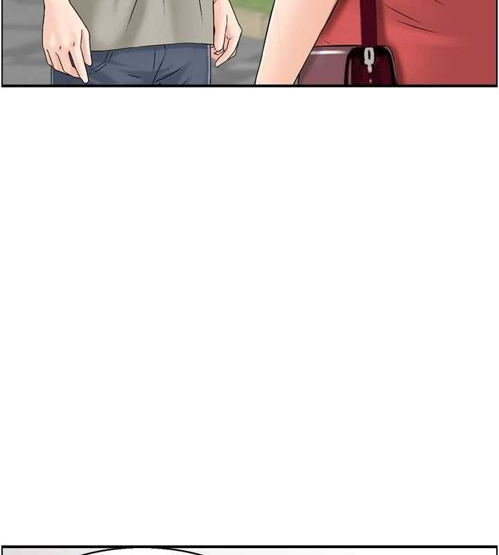 104P - 人妻控