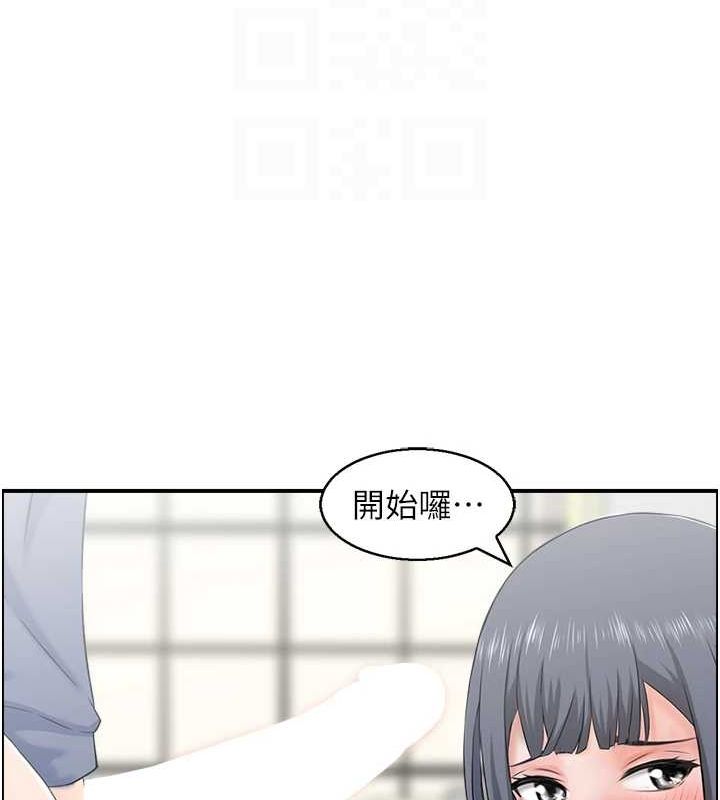 18P - 人妻控
