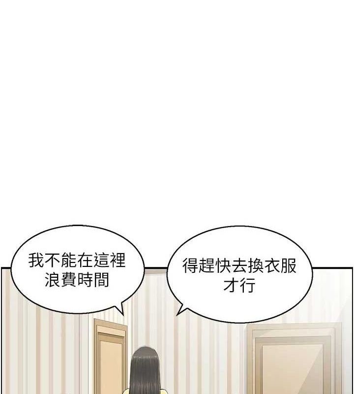 1P - 人妻控