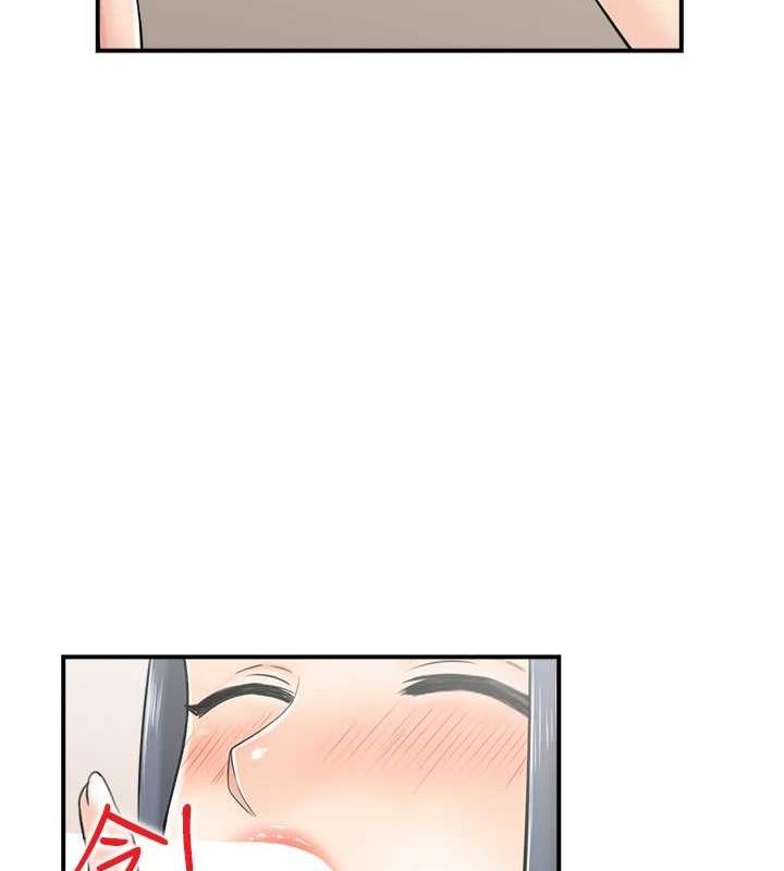 21P - 人妻控
