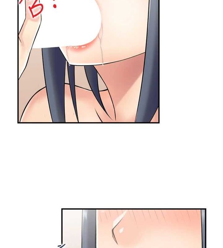 22P - 人妻控