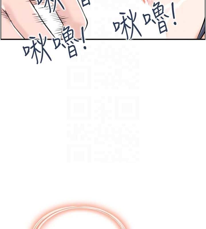 29P - 人妻控