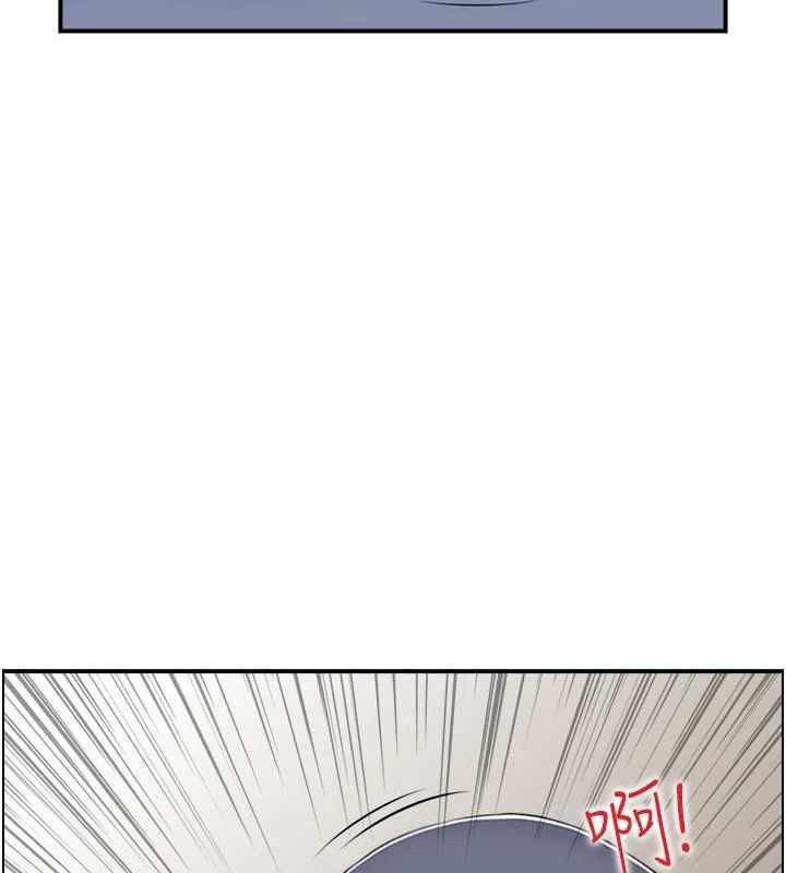 37P - 人妻控