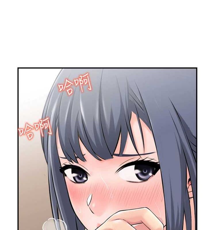 42P - 人妻控