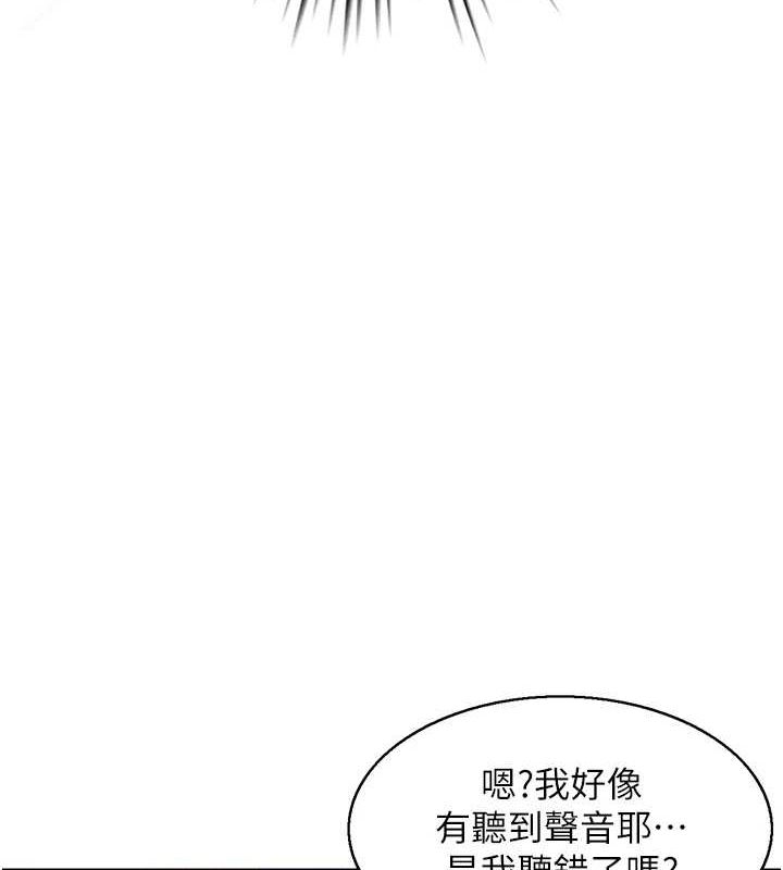 44P - 人妻控