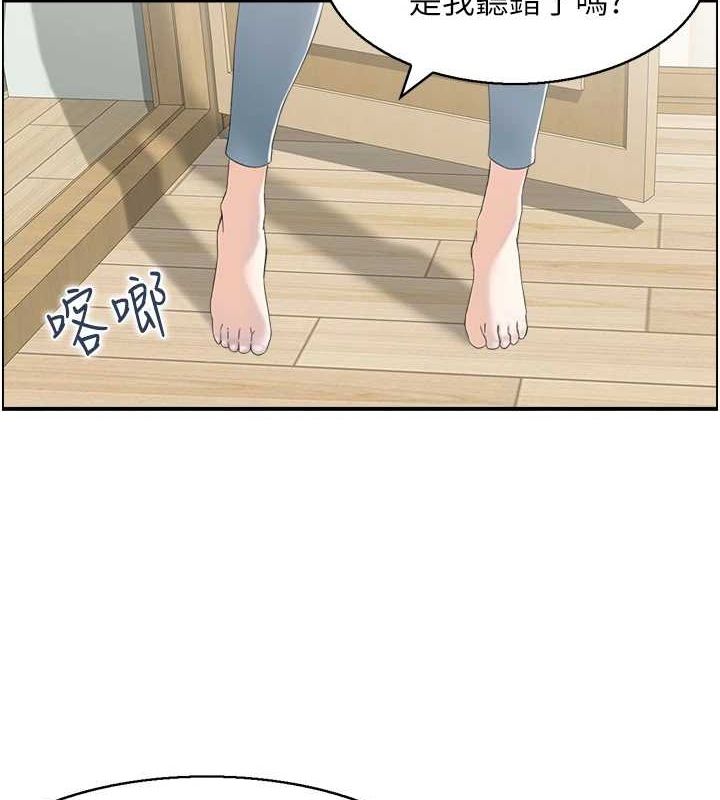 45P - 人妻控