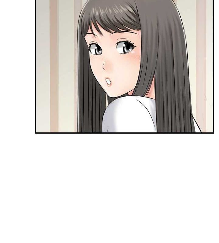 50P - 人妻控