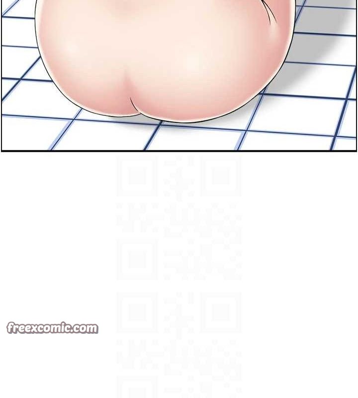 64P - 人妻控