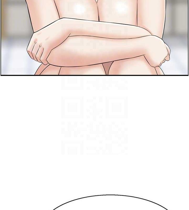 66P - 人妻控