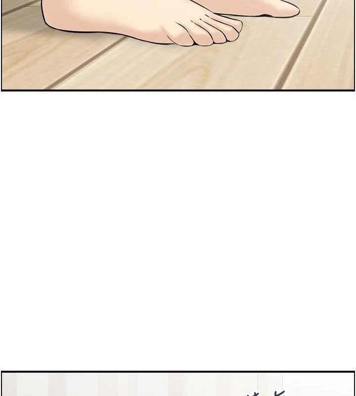 87P - 人妻控