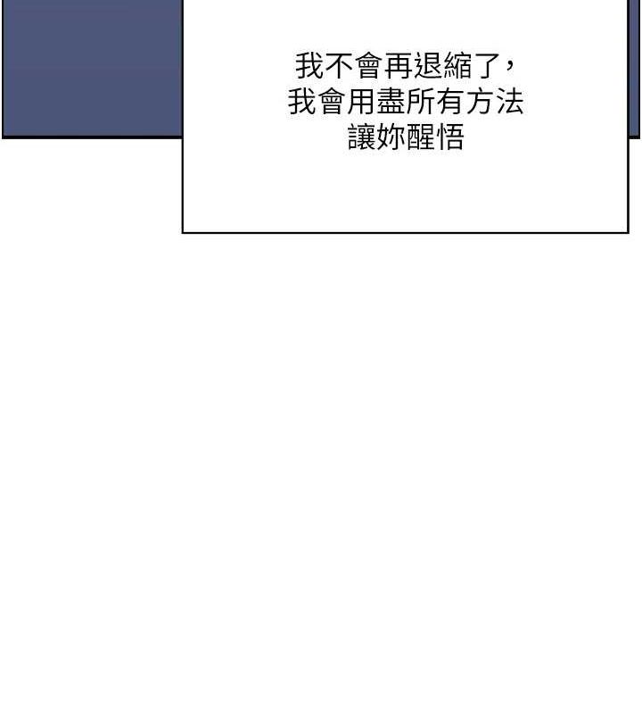 92P - 人妻控
