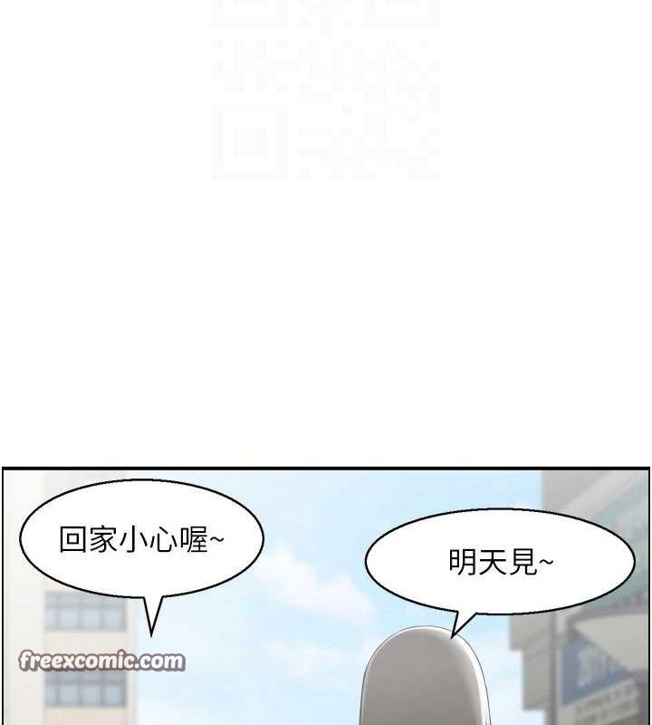 96P - 人妻控