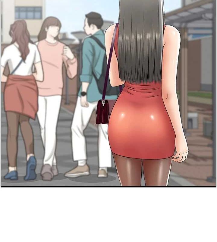 97P - 人妻控