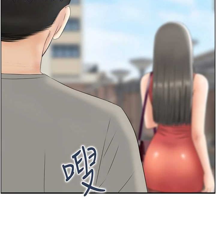99P - 人妻控