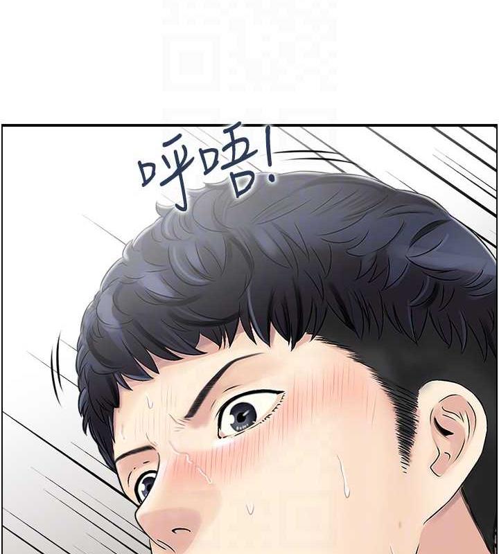 15P - 人妻控