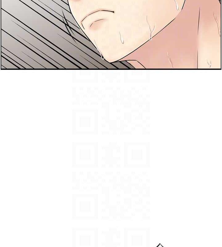 16P - 人妻控