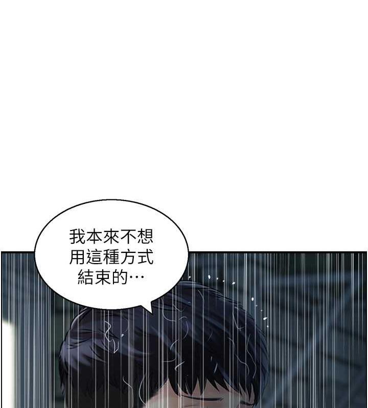 35P - 人妻控