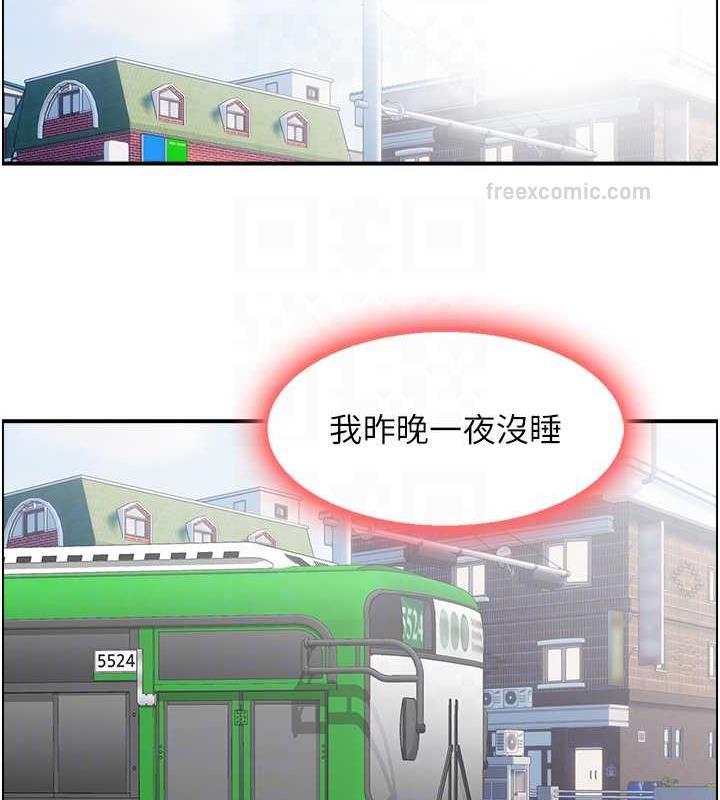 40P - 人妻控