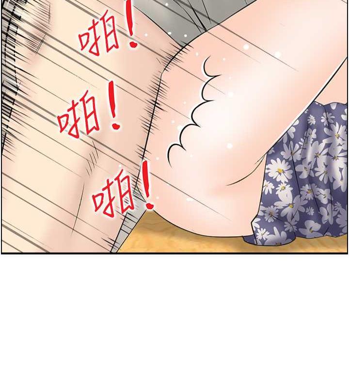 4P - 人妻控