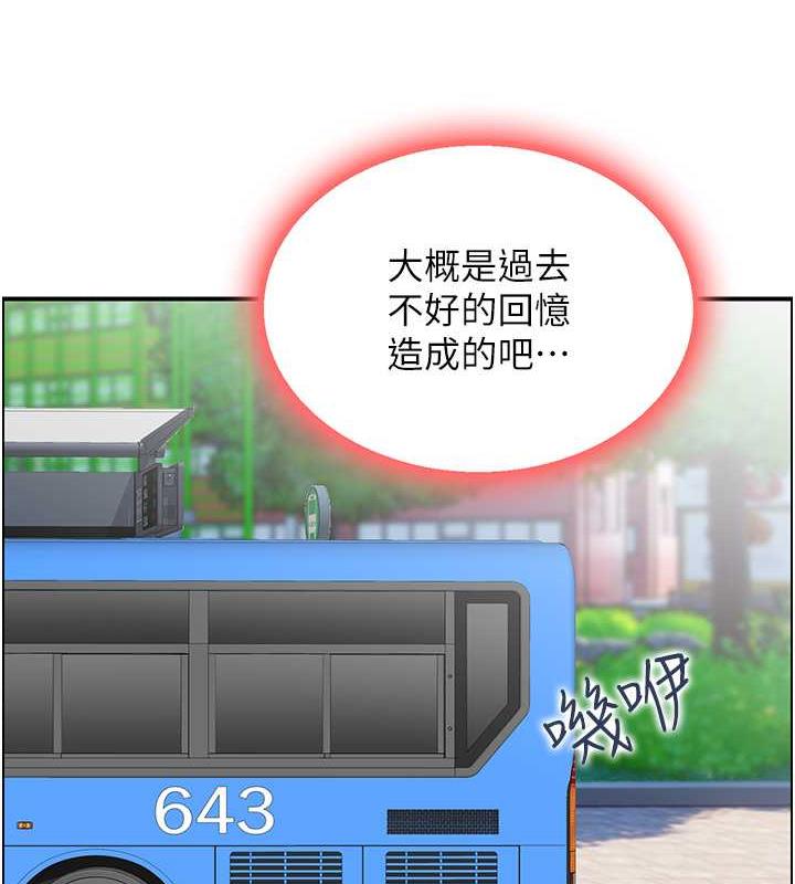 49P - 人妻控