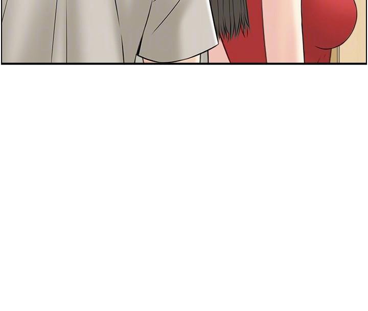 100P - 人妻控
