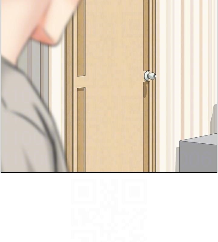 106P - 人妻控