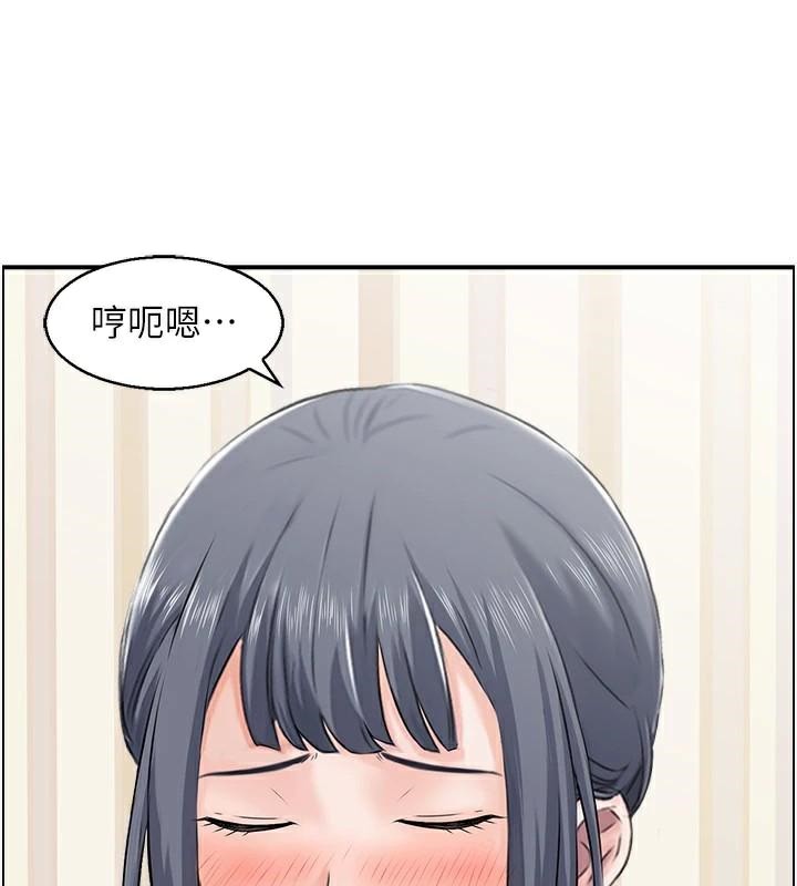 10P - 人妻控